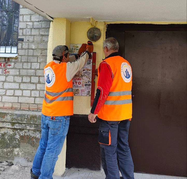 Триває ремонт будинків у Харкові